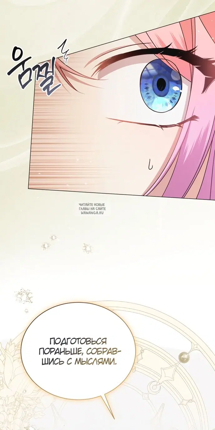 Page 38.000