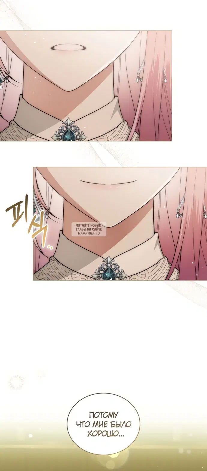 Page 38.000