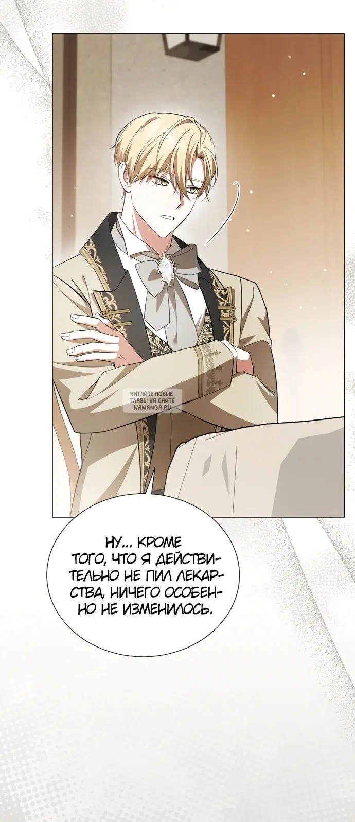 Page 38.000
