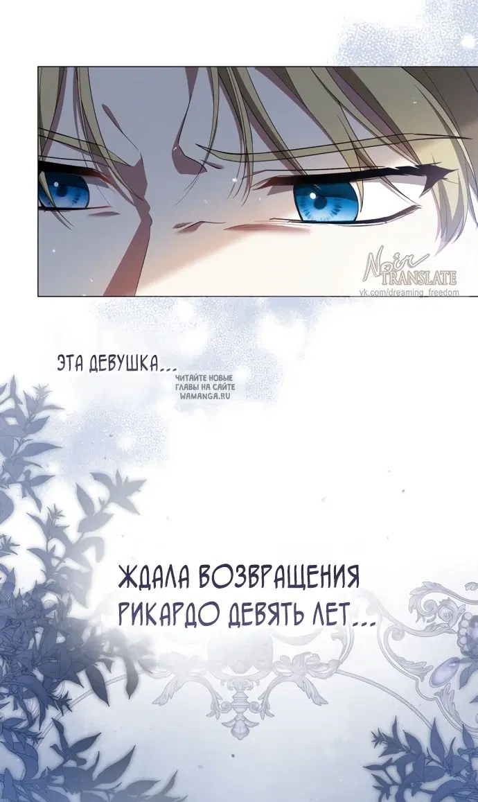 Page 39.000