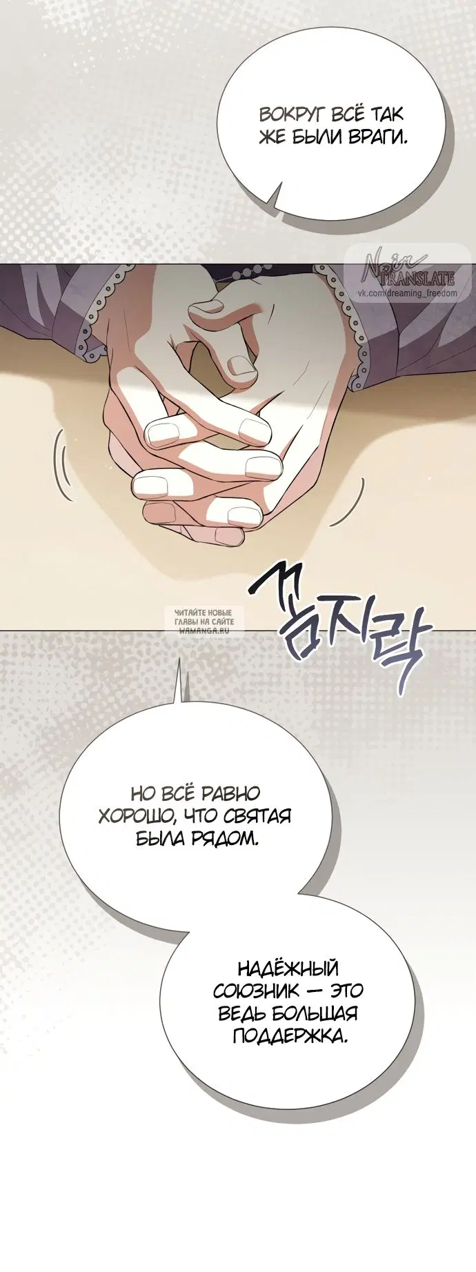 Page 39.000