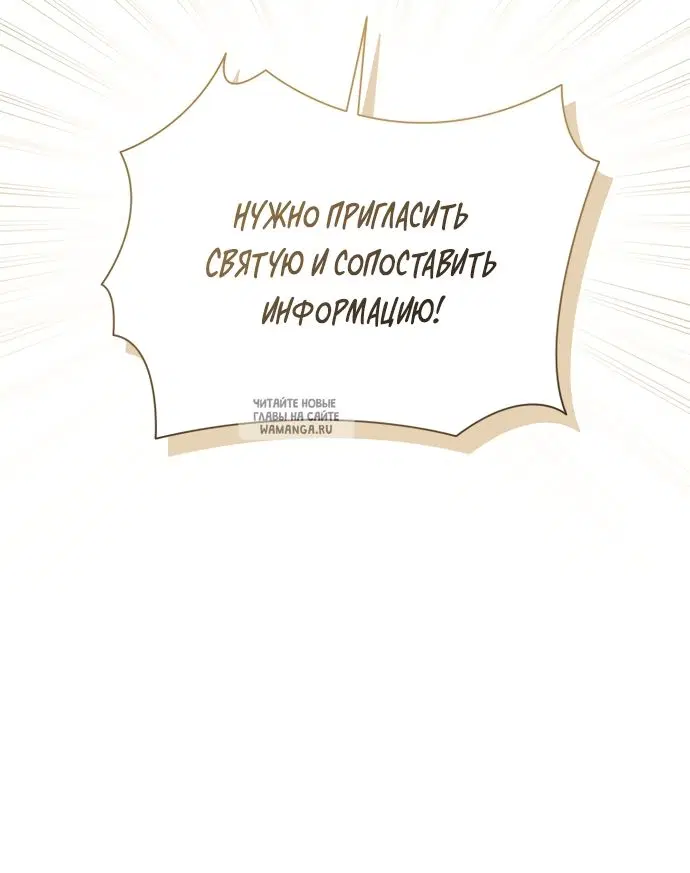 Page 39.000