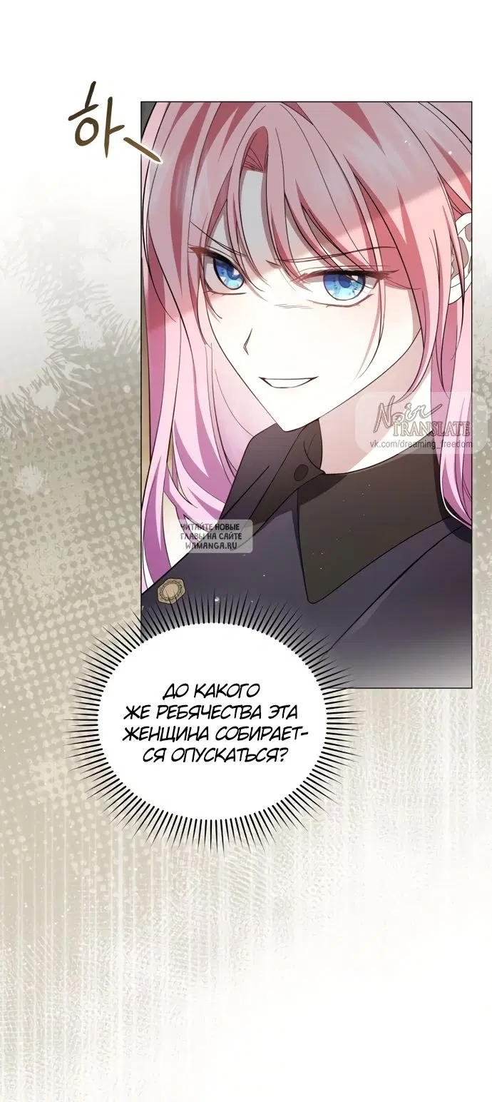 Page 39.000