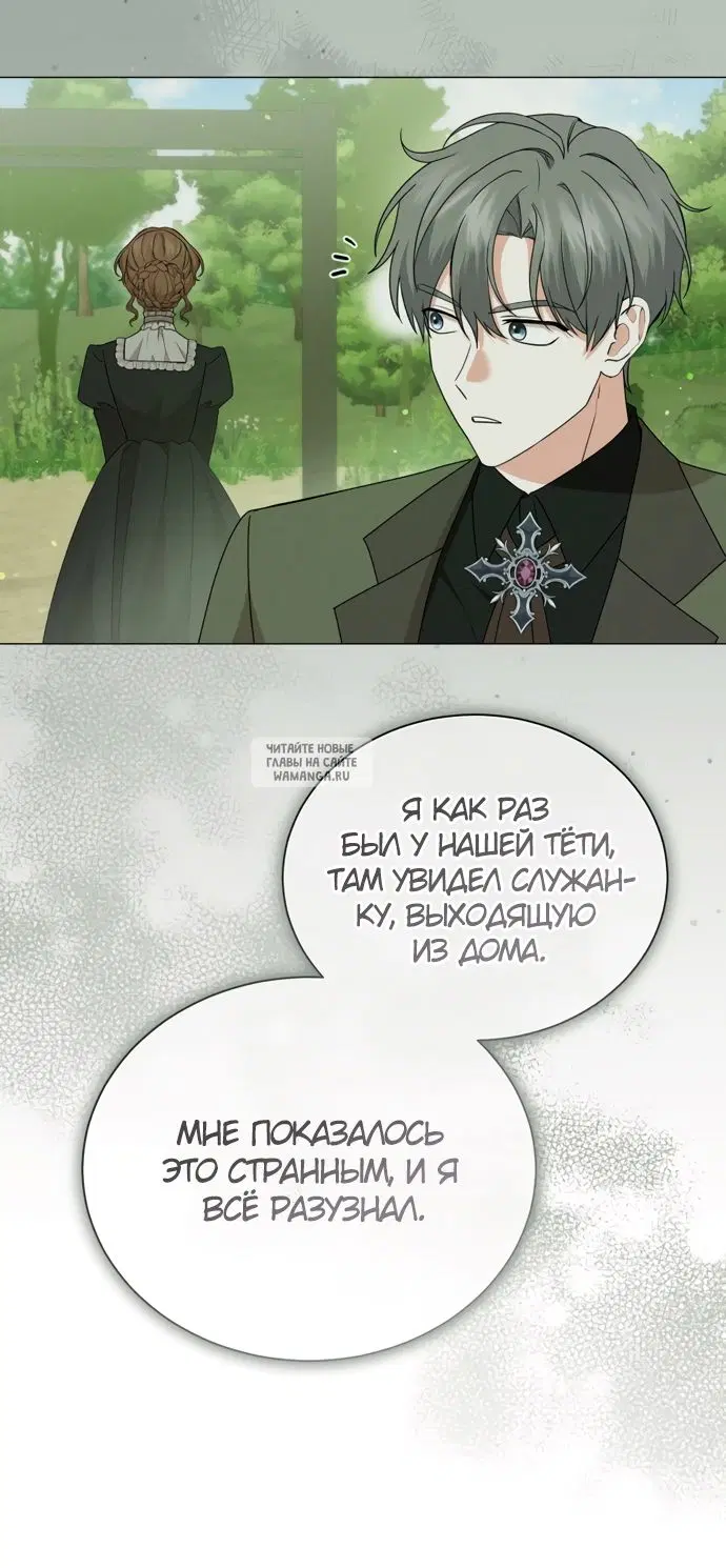 Page 30.000