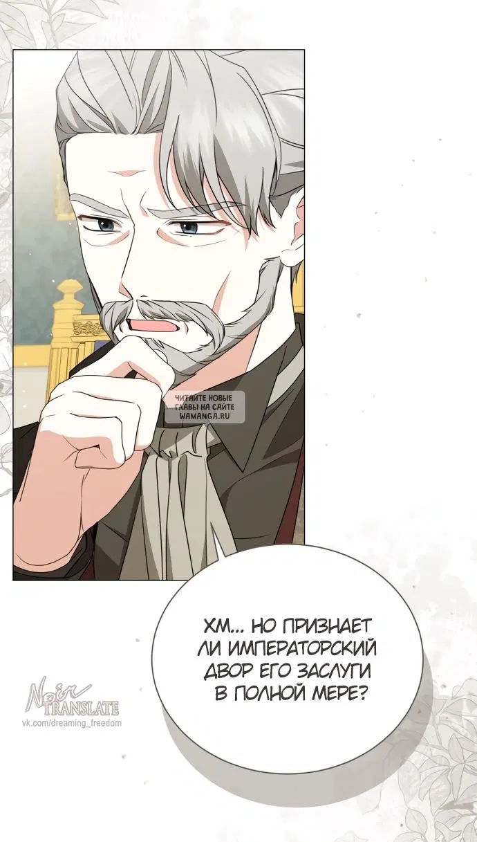 Page 30.000