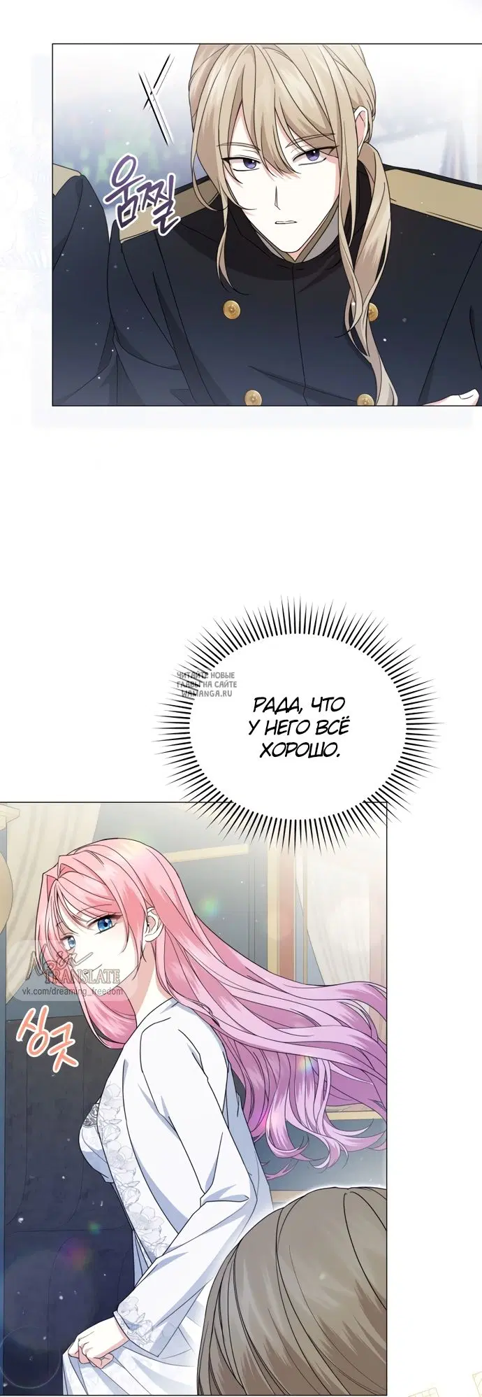 Page 30.000
