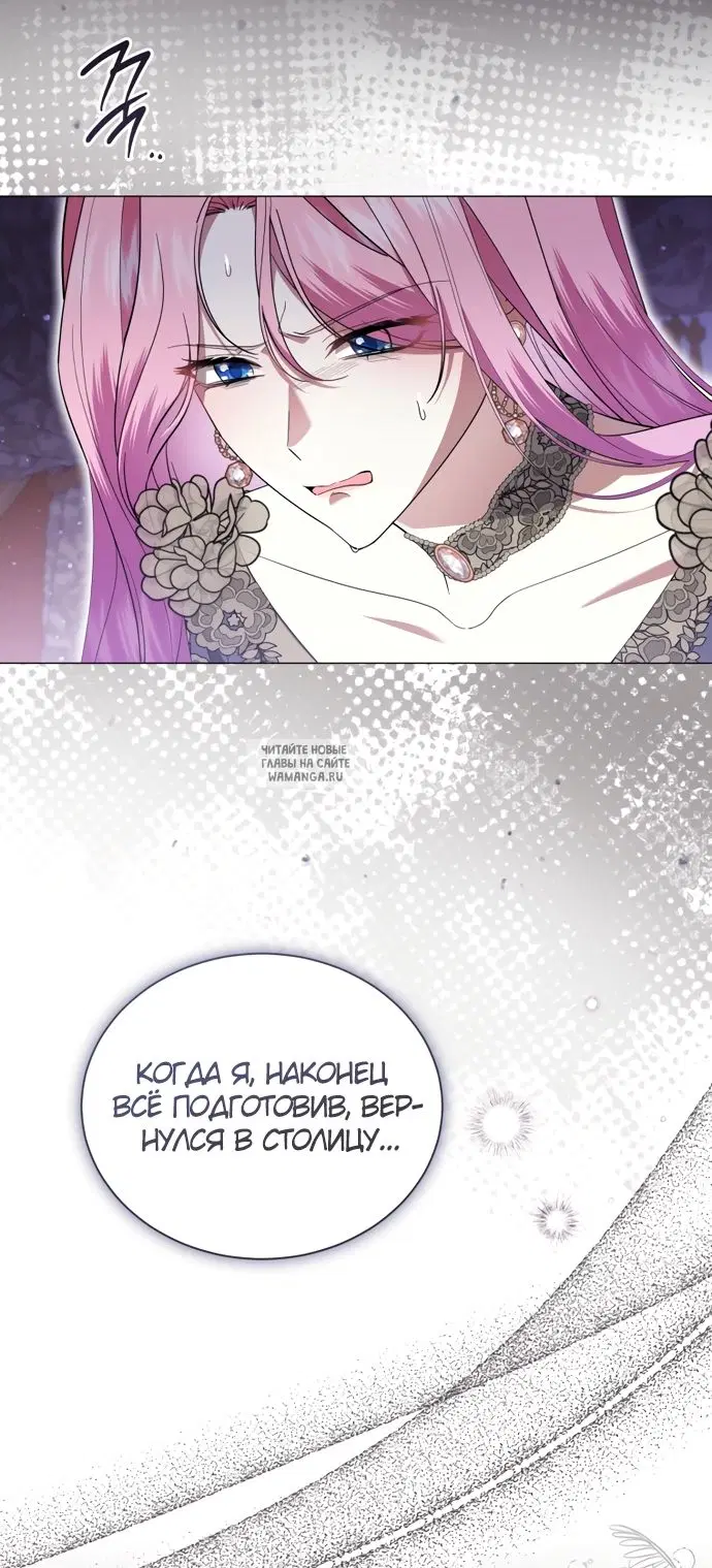 Page 30.000