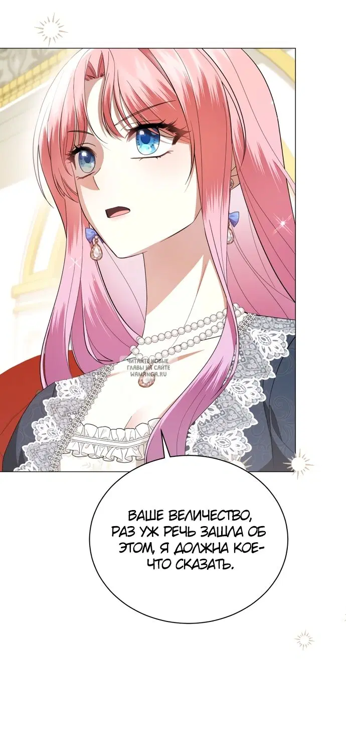 Page 30.000