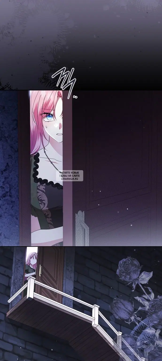 Page 30.000