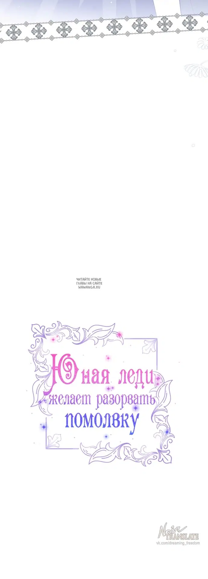 Page 30.000