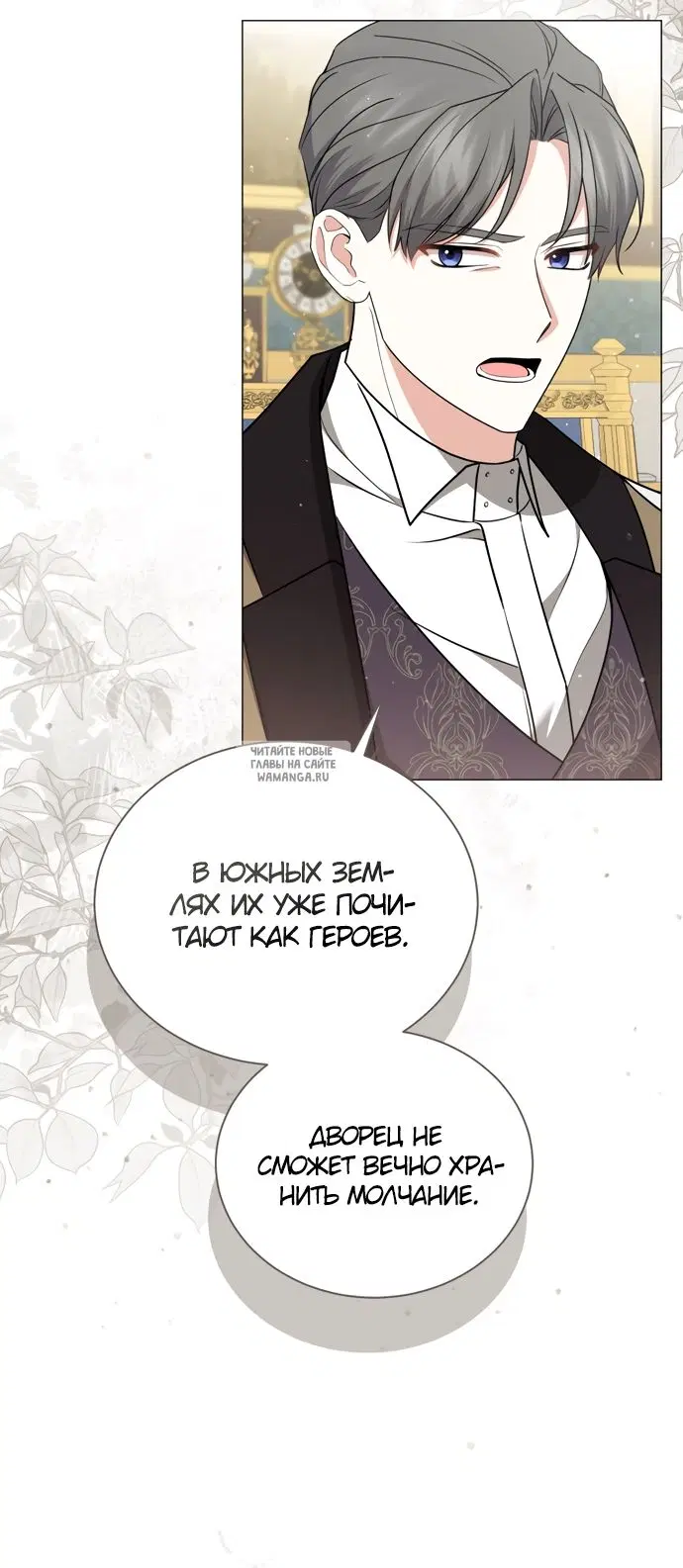 Page 31.000