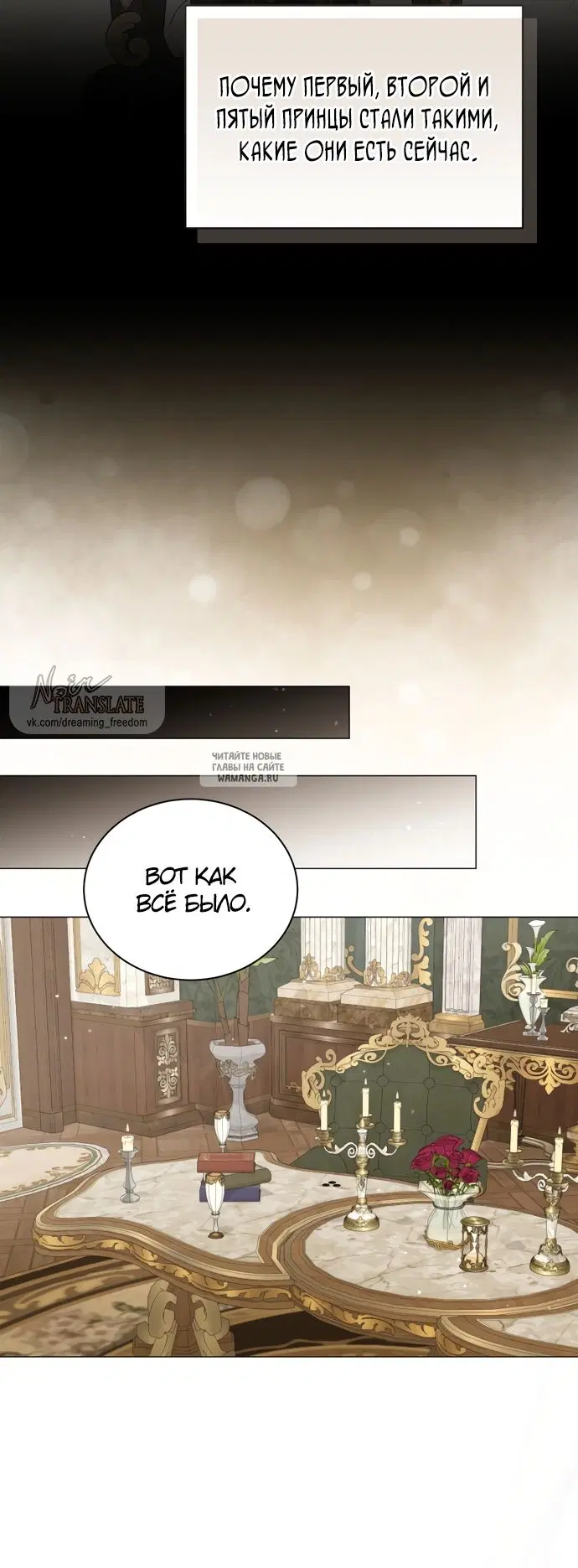 Page 31.000
