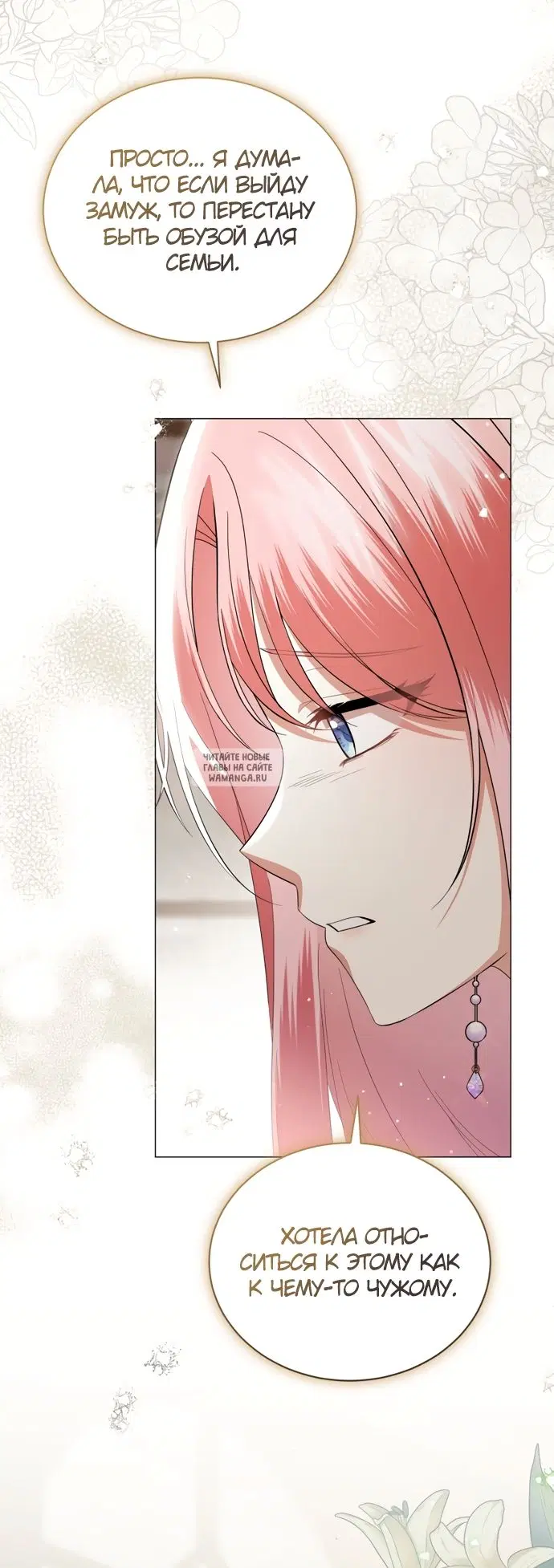 Page 31.000