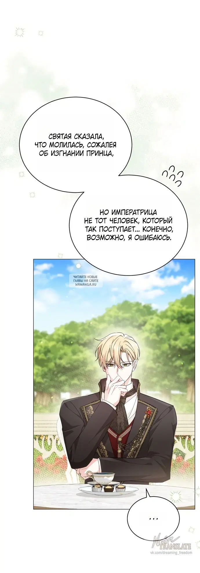 Page 31.000