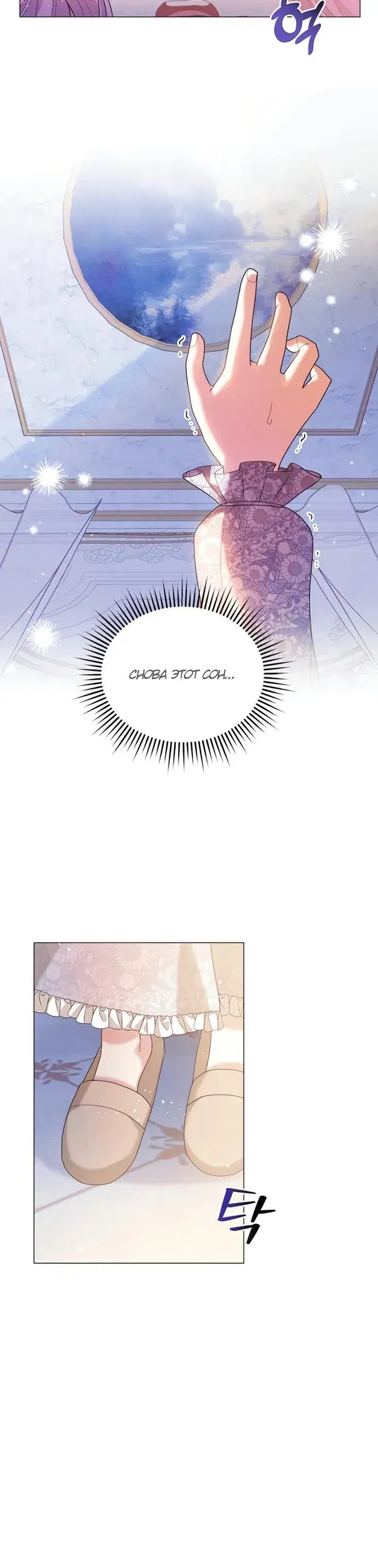 Page 3.001