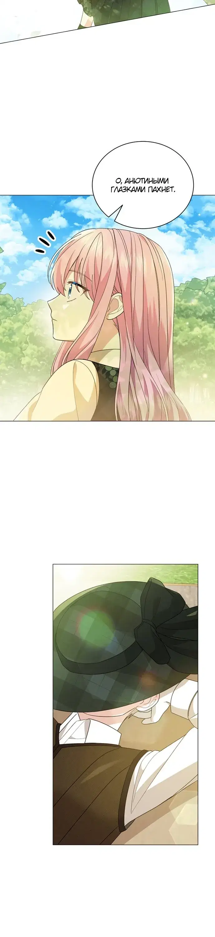 Page 3.001