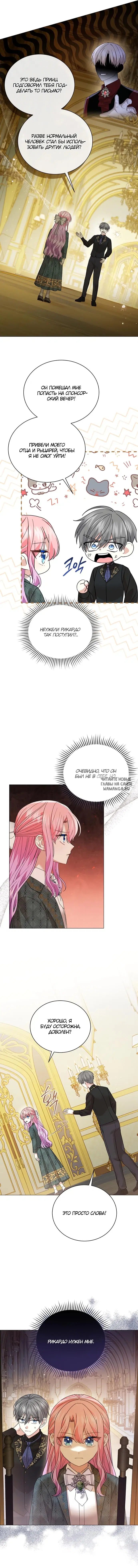Page 3.000