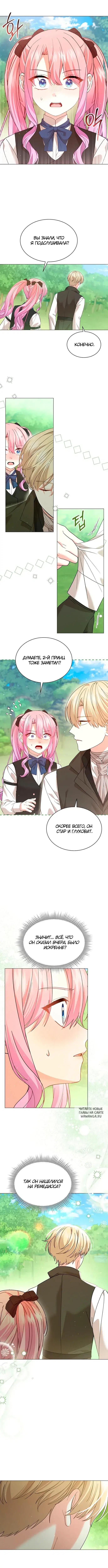 Page 3.000