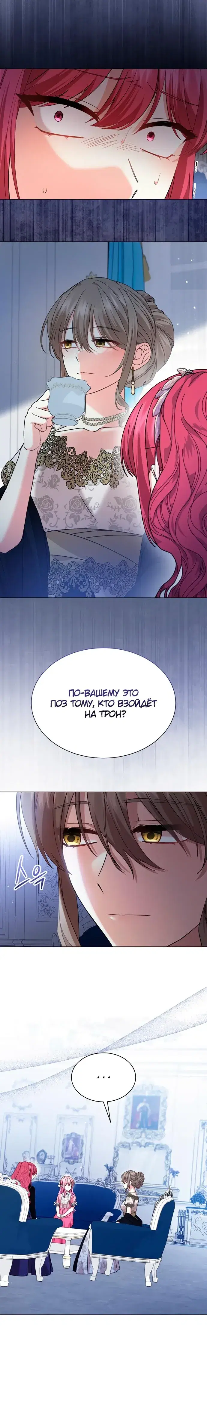 Page 3.001
