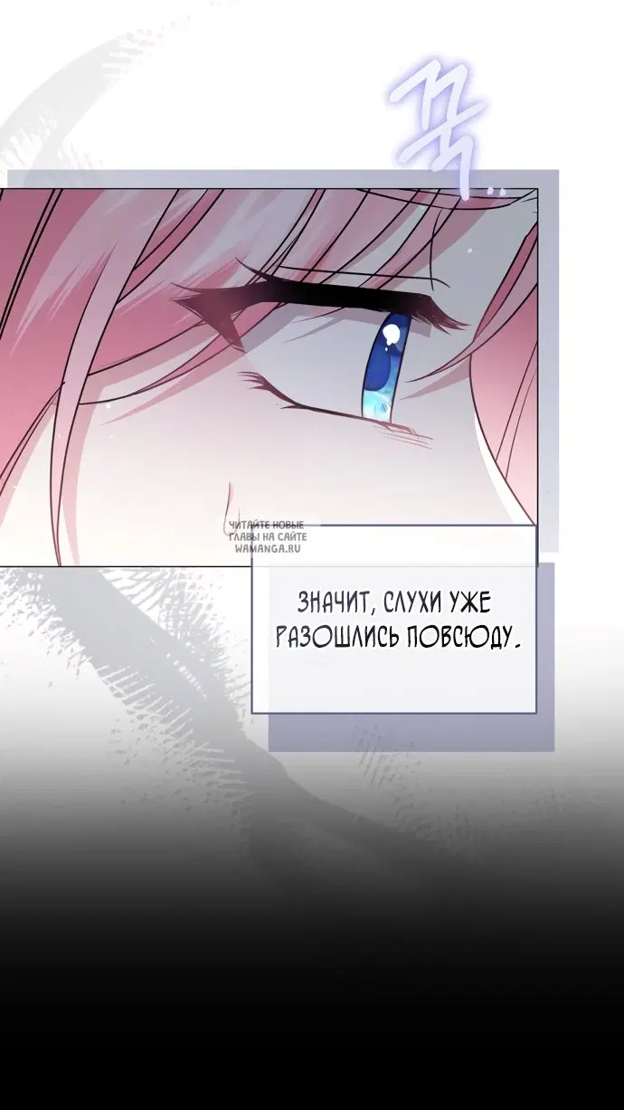 Page 32.000