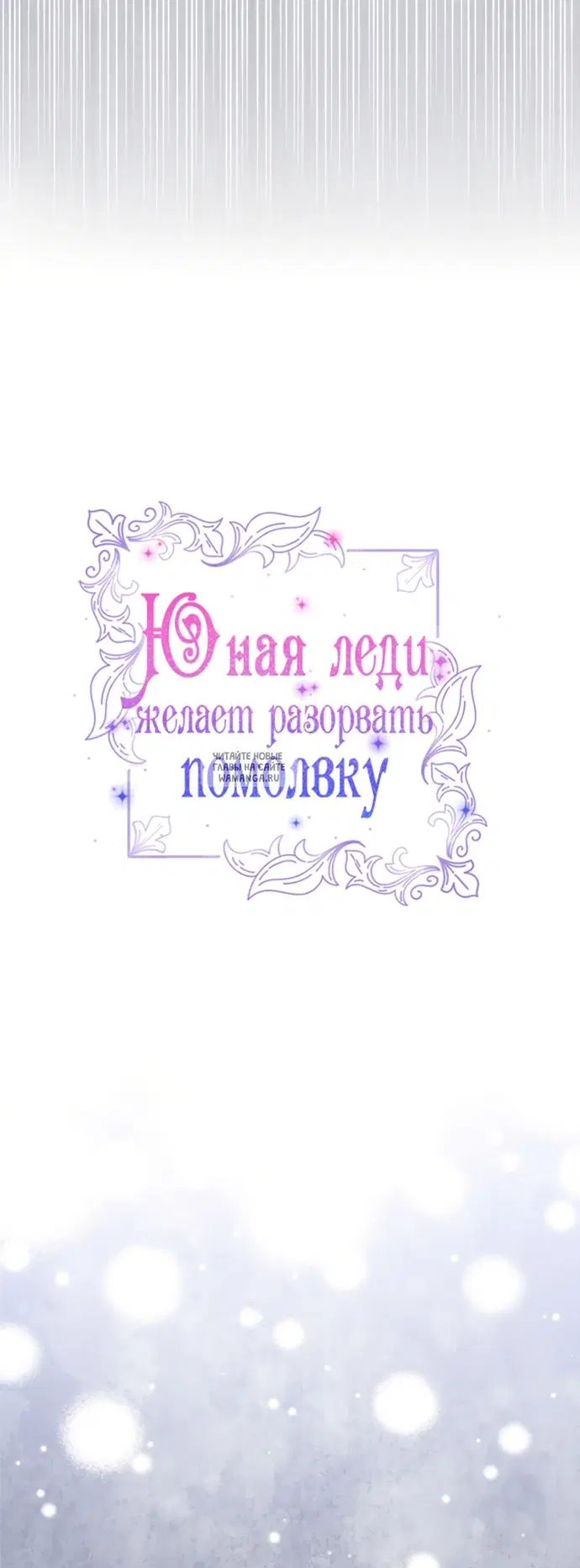 Page 32.000