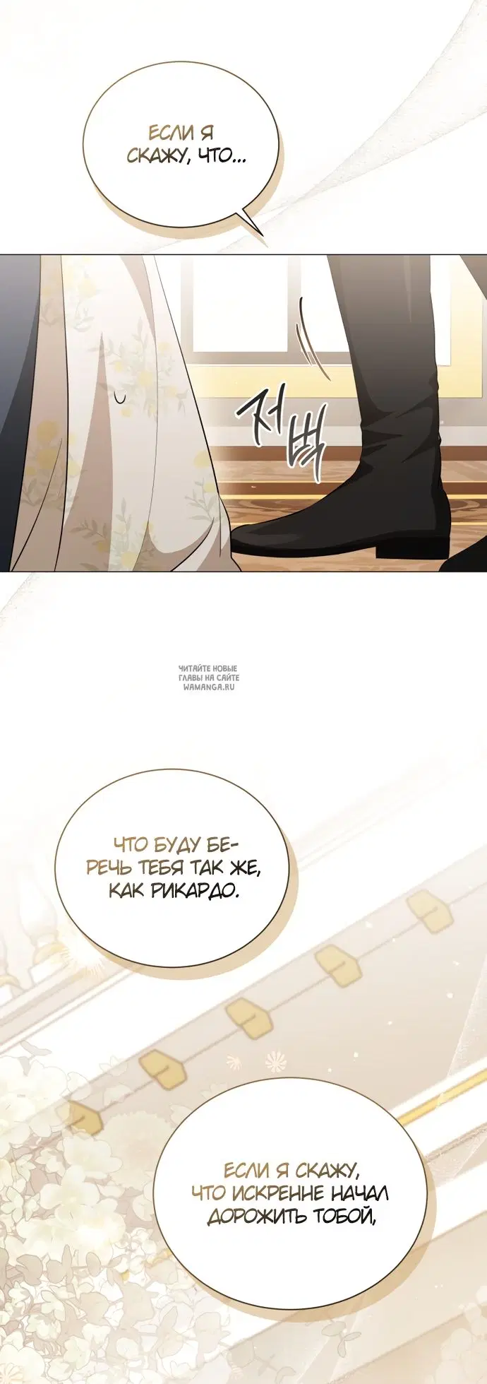 Page 32.000