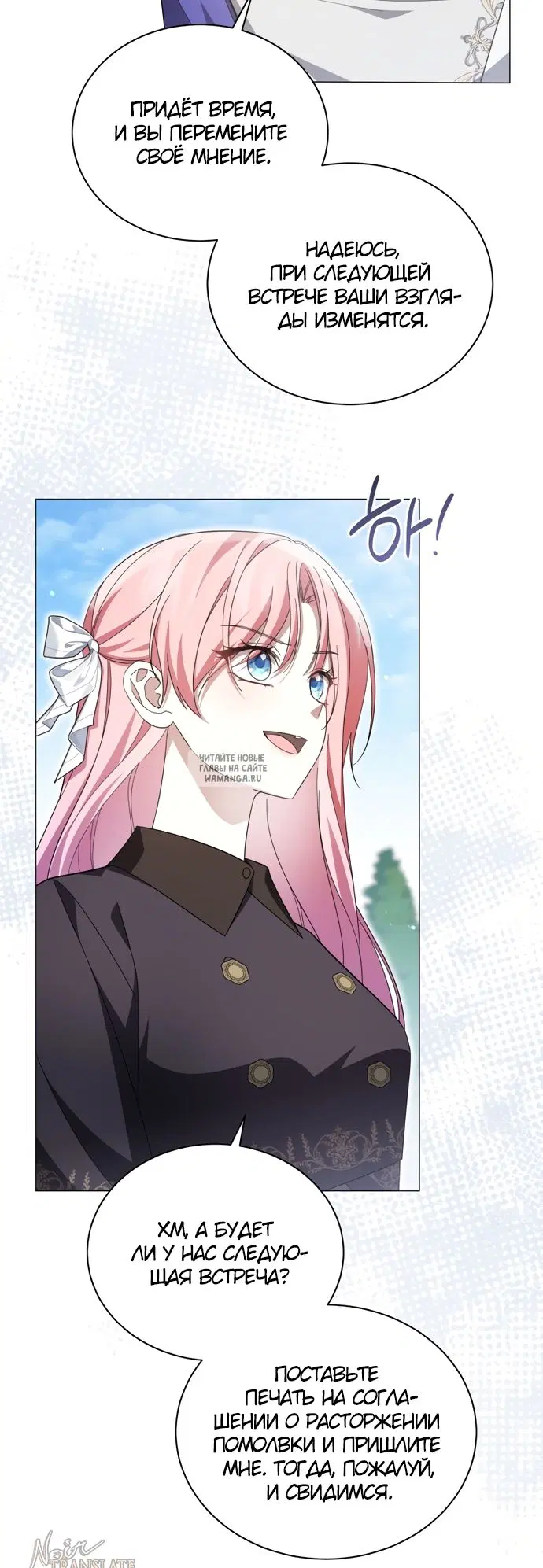 Page 32.000