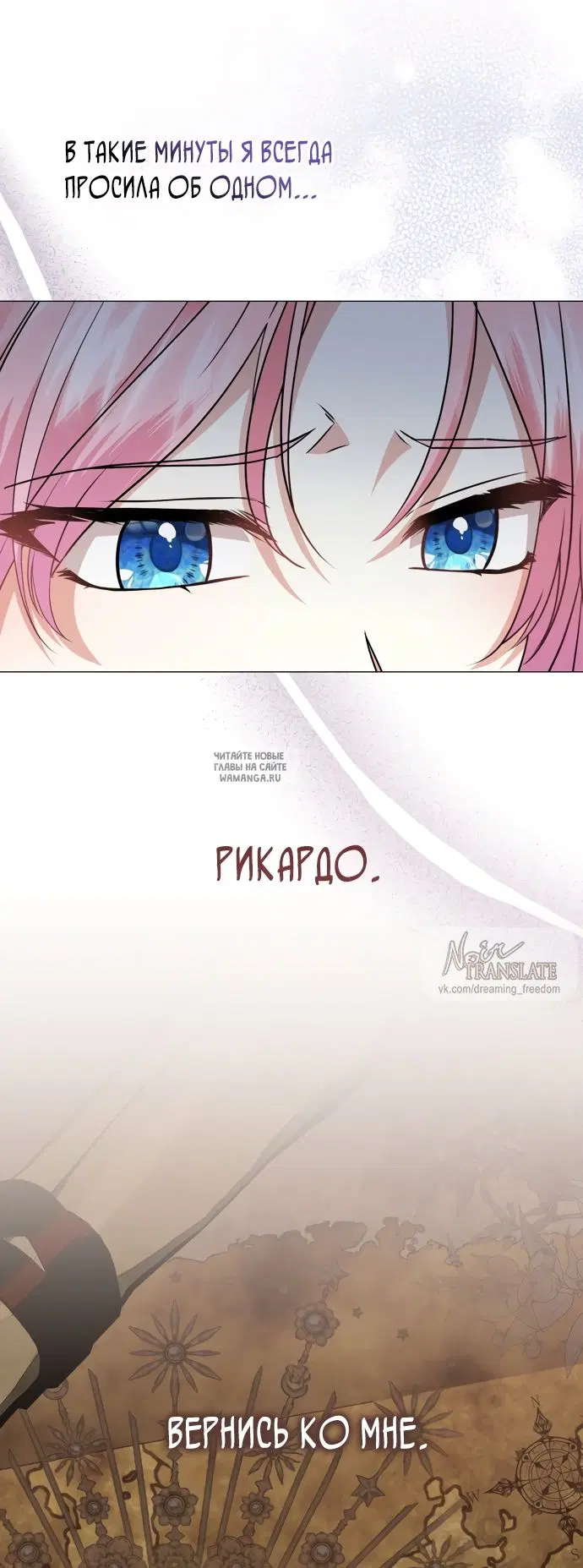 Page 33.000