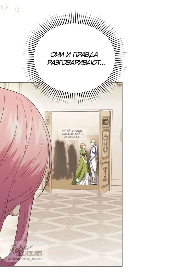 Page 33.000