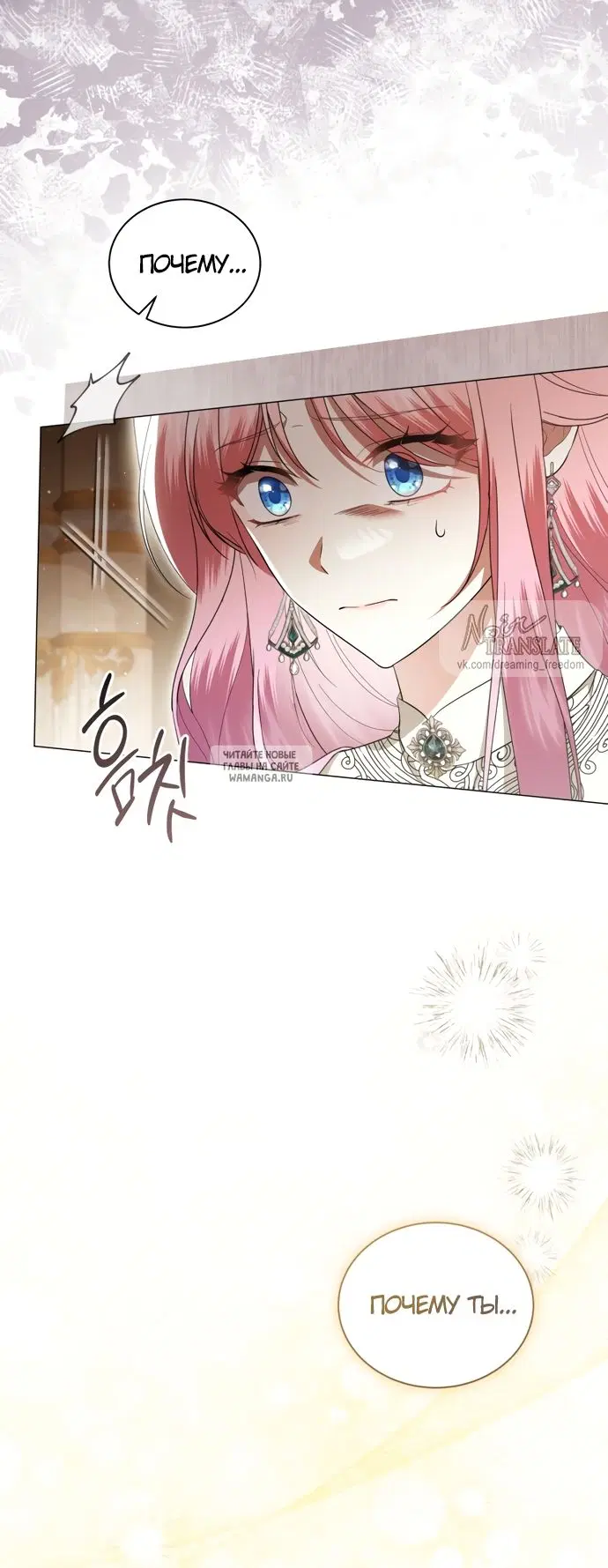 Page 33.000
