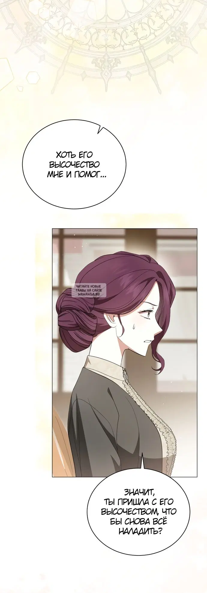 Page 33.000