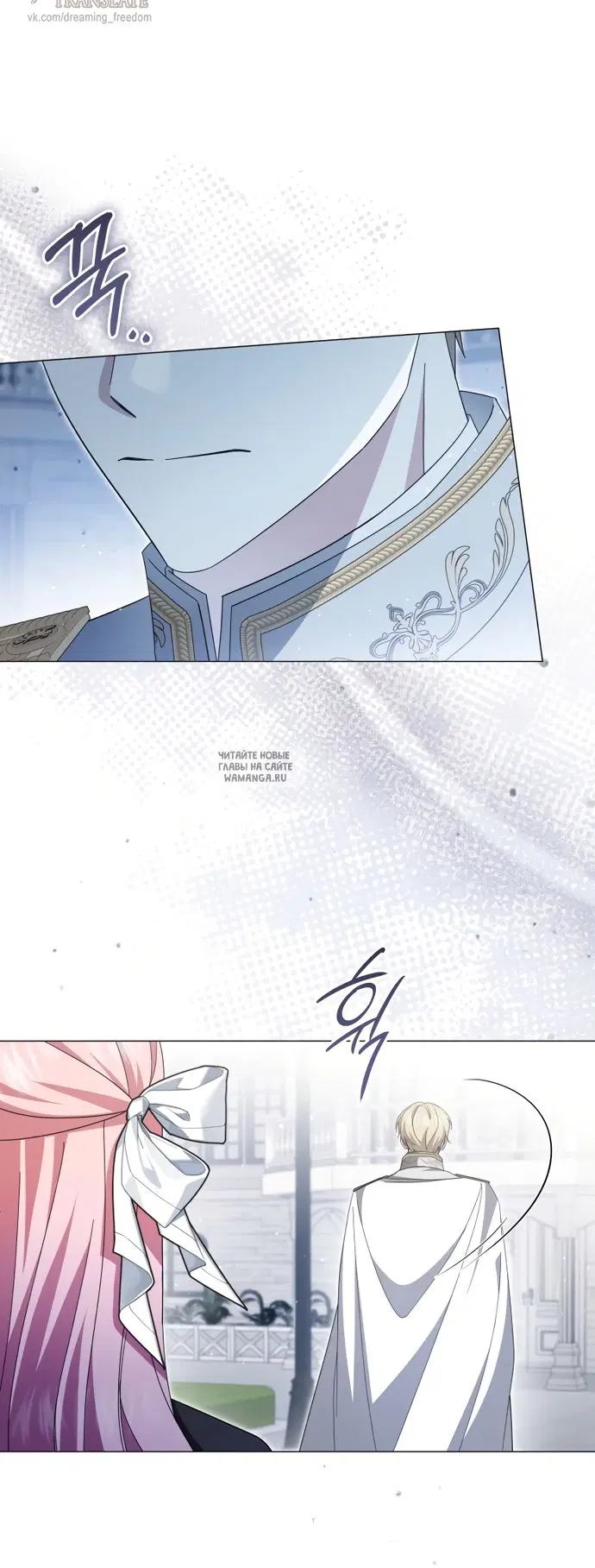 Page 33.000