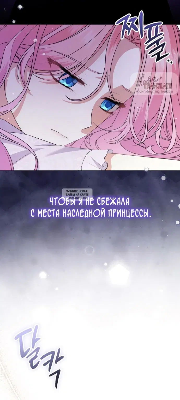 Page 44.000