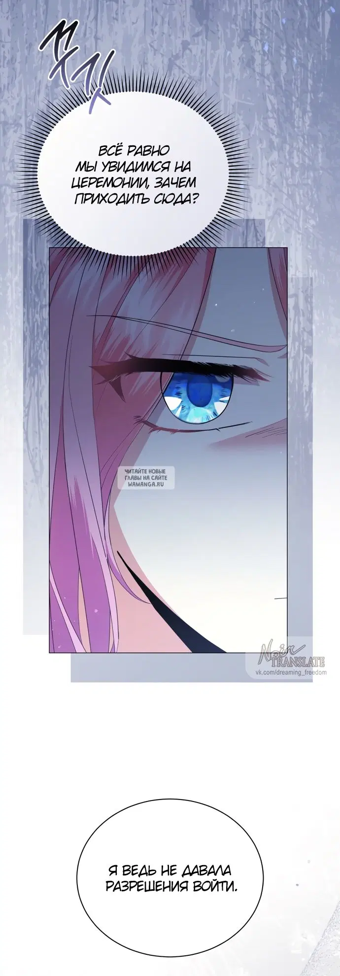 Page 44.000