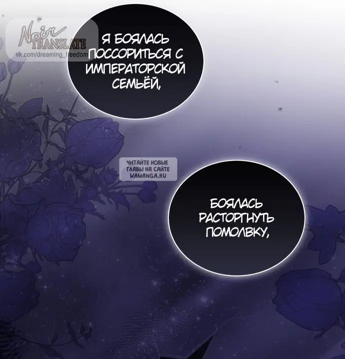Page 44.000
