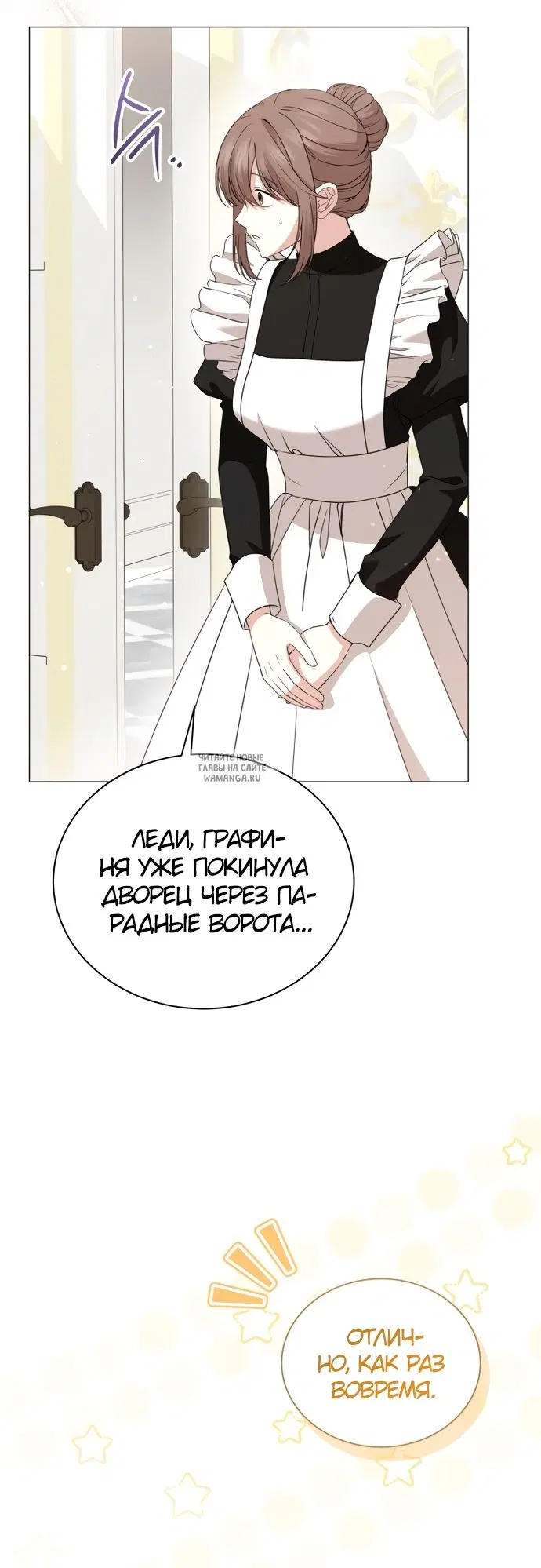 Page 45.000