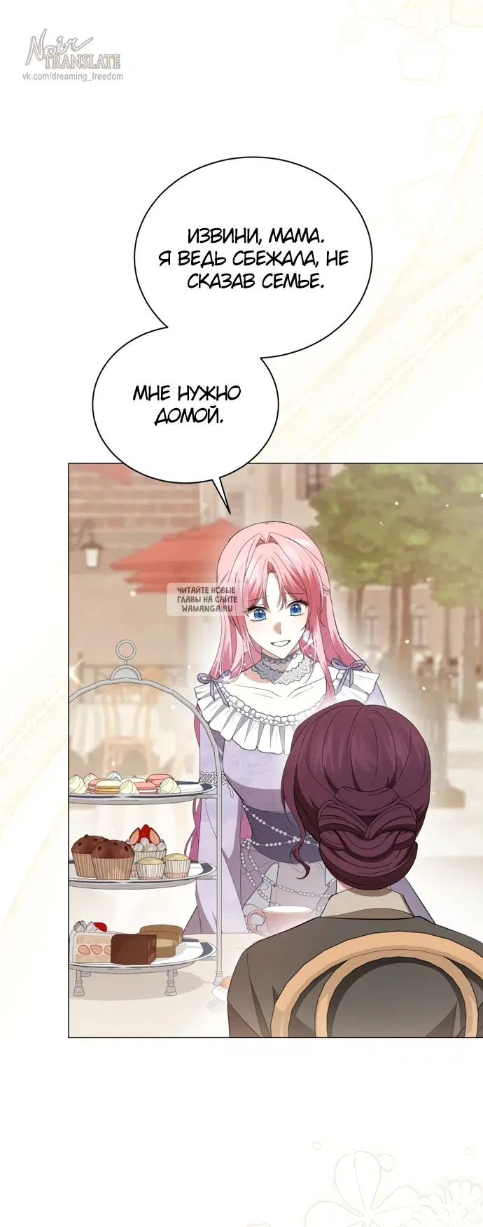 Page 45.000