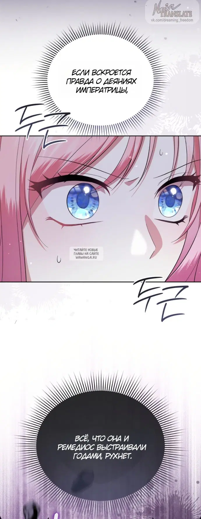 Page 46.000