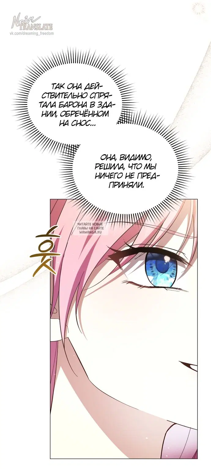 Page 46.000