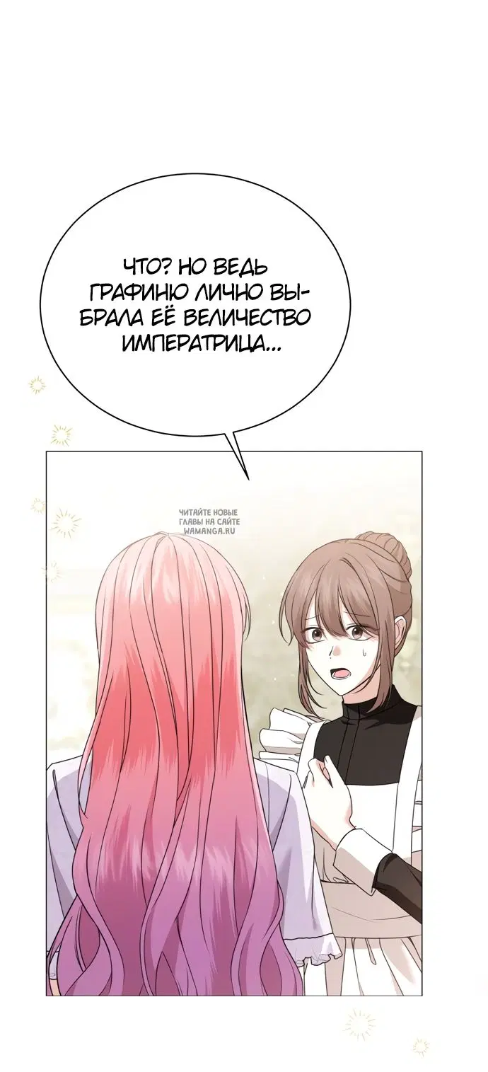 Page 47.000