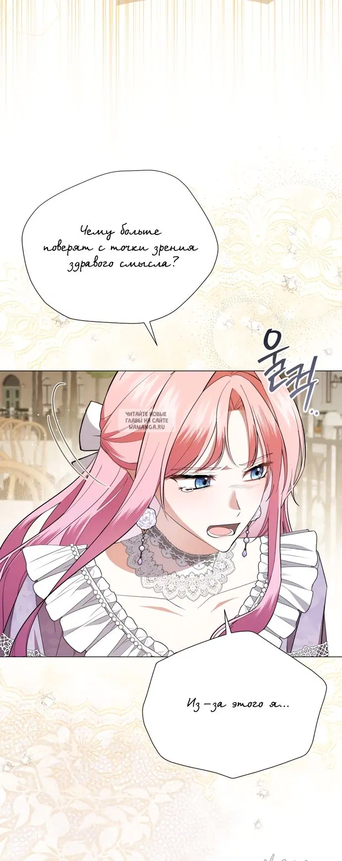 Page 47.000
