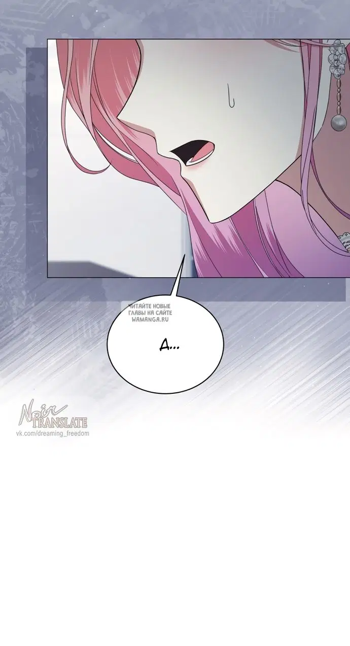 Page 48.000