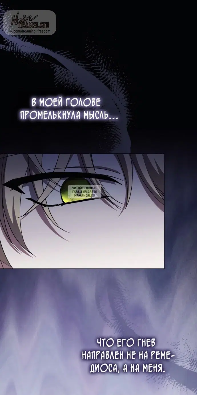 Page 48.000