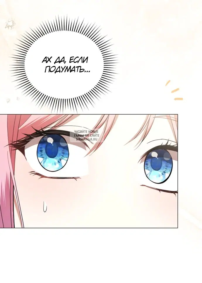 Page 49.000