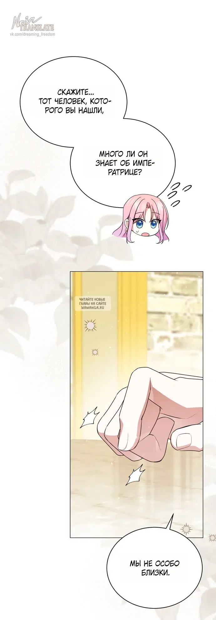 Page 49.000