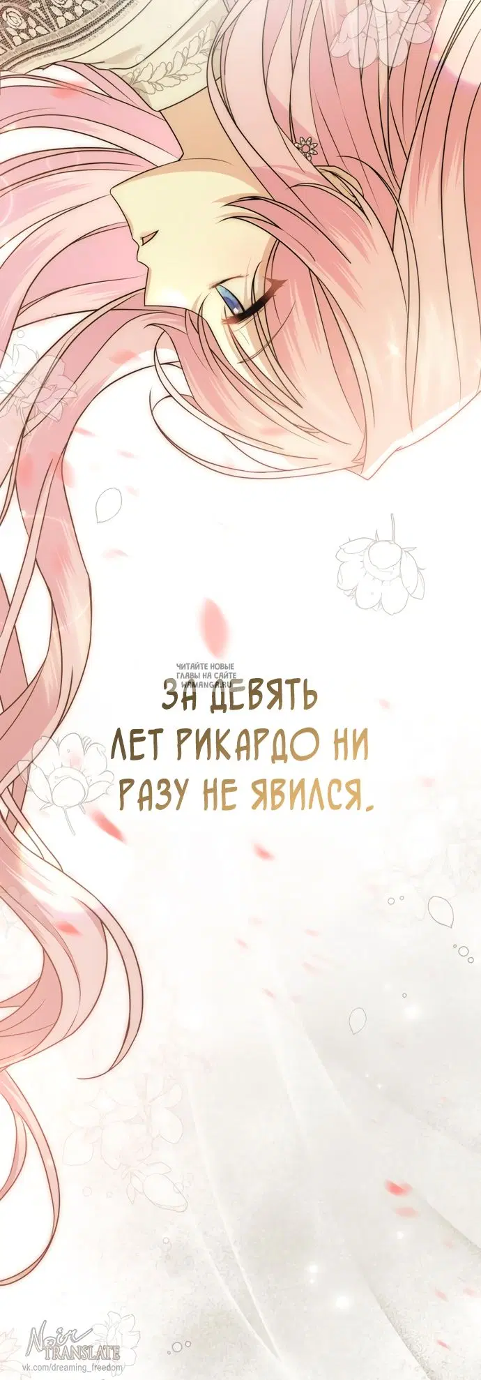 Page 40.000