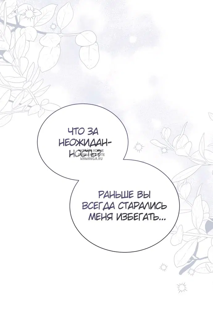 Page 40.000