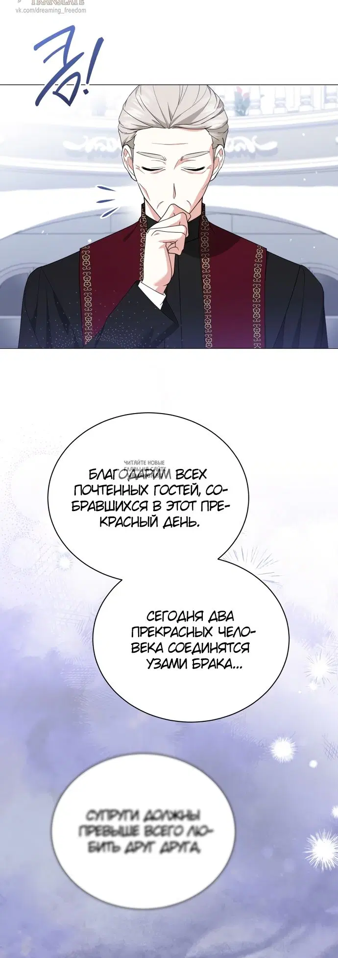 Page 40.000