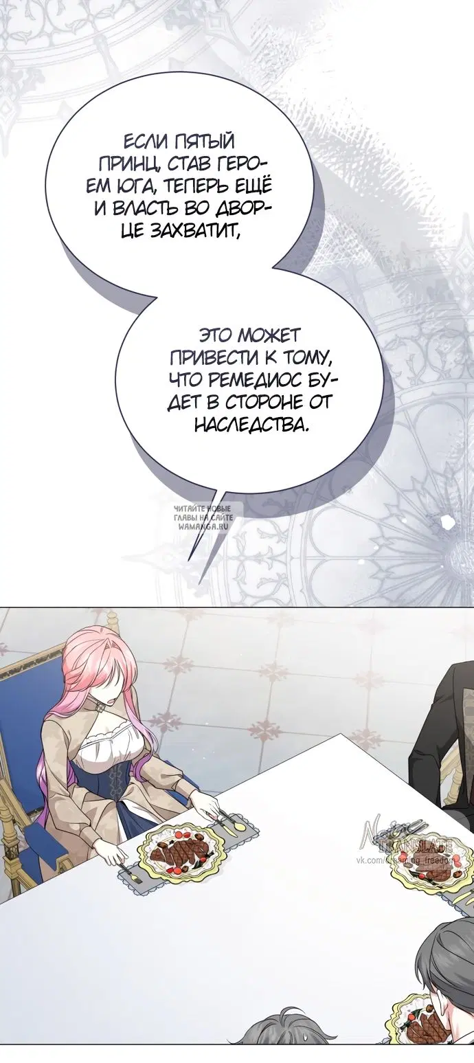 Page 41.000