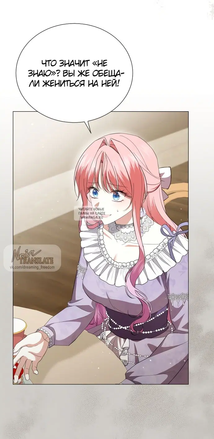 Page 41.000